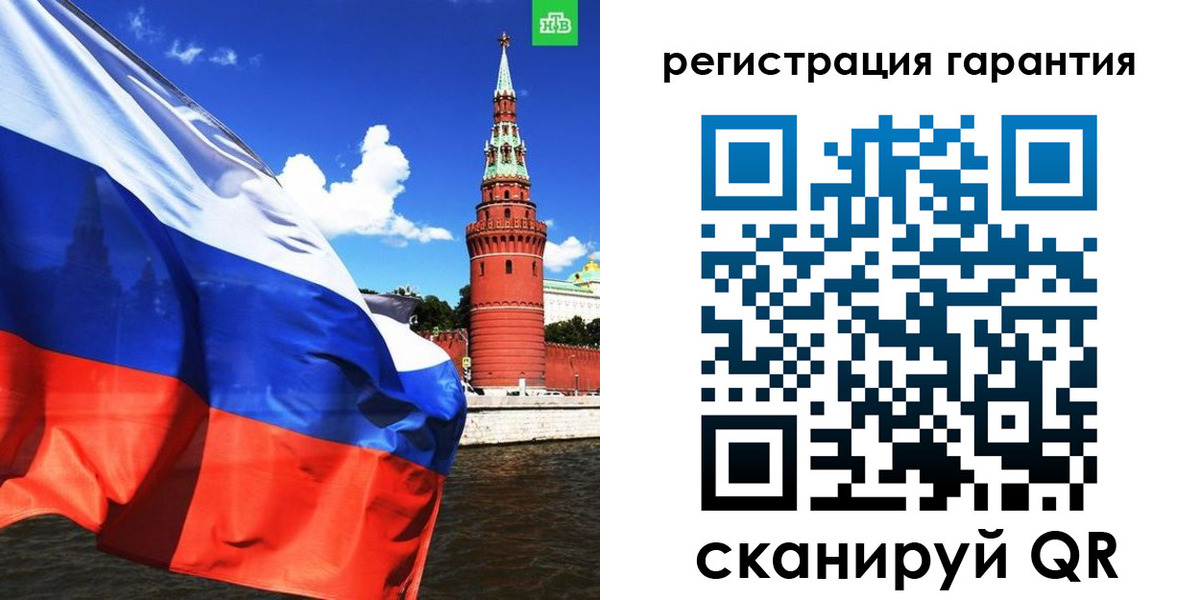 временная регистрация в квартире в Костромской области